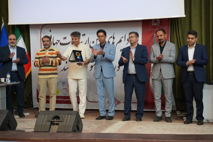 عکس