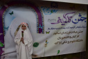 برگزاری جشن بزرگ عبادت ویژه فرزندان اساتید، کارکنان و دانشجویان دانشگاه علوم پزشکی اراک