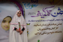 برگزاری جشن بزرگ عبادت ویژه فرزندان اساتید، کارکنان و دانشجویان دانشگاه علوم پزشکی اراک