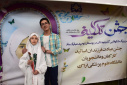 برگزاری جشن بزرگ عبادت ویژه فرزندان اساتید، کارکنان و دانشجویان دانشگاه علوم پزشکی اراک