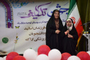 برگزاری جشن بزرگ عبادت ویژه فرزندان اساتید، کارکنان و دانشجویان دانشگاه علوم پزشکی اراک