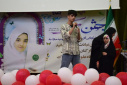 برگزاری جشن بزرگ عبادت ویژه فرزندان اساتید، کارکنان و دانشجویان دانشگاه علوم پزشکی اراک