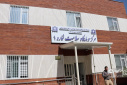 بازدید رئیس دانشگاه علوم پزشکی اراک از مرکز خدمات جامع سلامت شماره یک