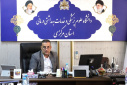 جلسه هیأت رئیسه دانشگاه علوم پزشکی اراک برگزار شد