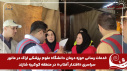 گزارش تصویری مانور تمام عیار اقتدار آفتاب در منطقه کوکبیه شازند