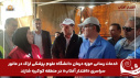گزارش تصویری مانور تمام عیار اقتدار آفتاب در منطقه کوکبیه شازند
