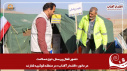 گزارش تصویری مانور تمام عیار اقتدار آفتاب در منطقه کوکبیه شازند