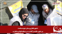 گزارش تصویری مانور تمام عیار اقتدار آفتاب در منطقه کوکبیه شازند