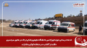 گزارش تصویری مانور تمام عیار اقتدار آفتاب در منطقه کوکبیه شازند