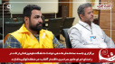 گزارش تصویری مانور تمام عیار اقتدار آفتاب در منطقه کوکبیه شازند