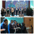 گزارش تصویری مراسم روز پرستار +فیلم