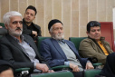 گزارش تصویری دومین همایش تجلیل از خیرین سلامت استان مرکزی با حضور مسئولین کشوری و استانی و با شرکت خیرین نیک اندیش سلامت در استان مرکزی
