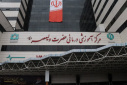 بازدید رییس دانشگاه علوم پزشکی اراک از بیمارستان حضرت ولیعصر(عج)