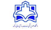 ۵ سپتامبر روز جهانی خیریه و خیرین