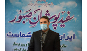 استان مرکزی در میانههای جدول کرونایی کشور