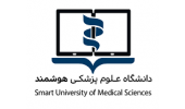 مدرسه پاییزه هوش مصنوعی در علوم پزشکی