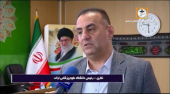 رفع آلودگی هوا، مشروط بر پیگیری دستگاههای مسئول