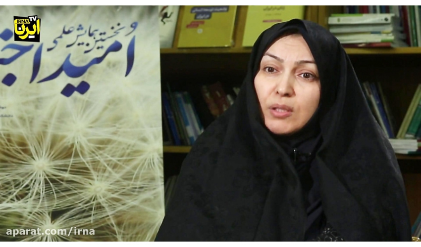 تک فرزندی و پیامدهای آن
