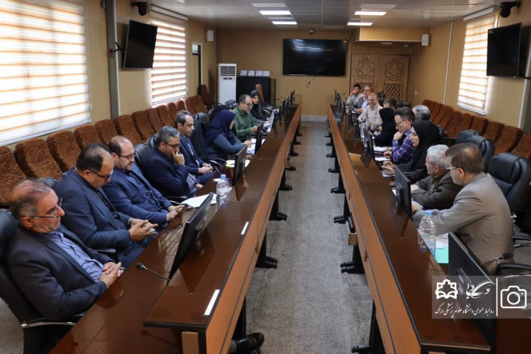 نشست هم اندیشی پزشک خانواده روستایی و نظام ارجاع در دانشگاه علوم پزشکی اراک برگزار شد
