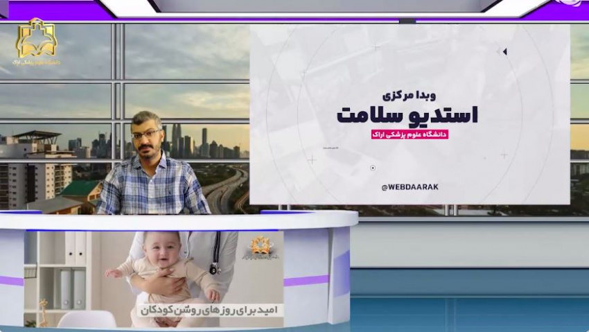 شایع ترین بدخیمی های خونی در کودکان چیست و خانواده ها باید به چه زنگ خطرهایی توجه کنند؟ +فیلم