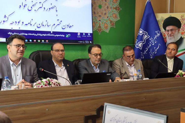 ضرورت حمایت دولت برای ساخت بیمارستانی در شأن مردم استان مرکزی