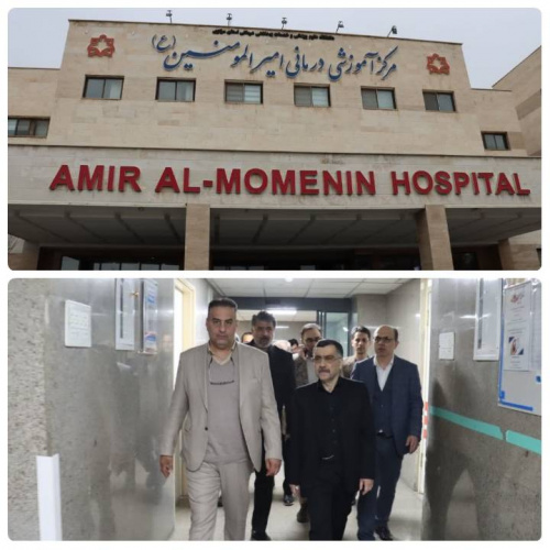 بازدید معاون وزیر بهداشت از مجتمع بیمارستانی امیرالمومنین/ از اورژانس سوختگی تا بالین بیماران زیر ذره بین معاون وزیر
