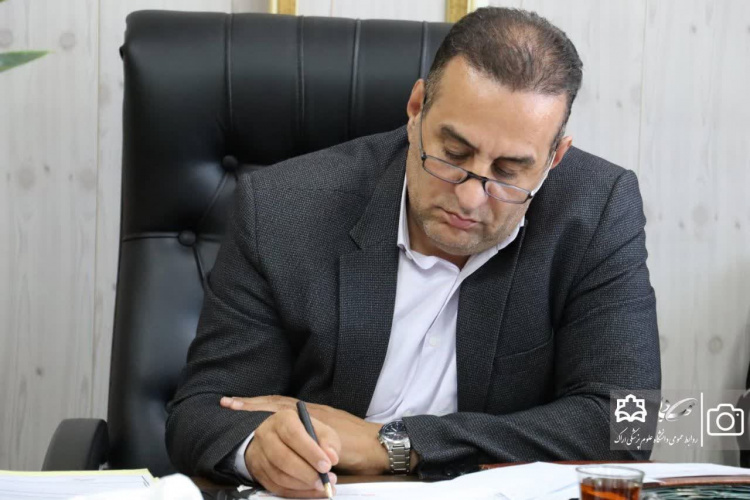 پیام رئیس دانشگاه علوم پزشکی اراک به مناسبت روز جهانی روان‌شناس و مشاور