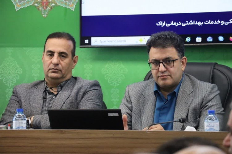 دکتر جمالیان: مطالبه‌گری در حوزه سلامت باید متناسب با شرایط بحرانی کشور باشد/ ضرورت تزریق ۱۷۰ همت به بودجه بیمه‌ها